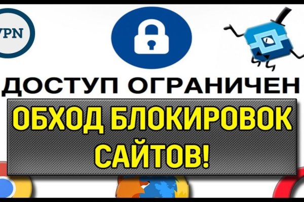 Кракен даркнет маркетплейс