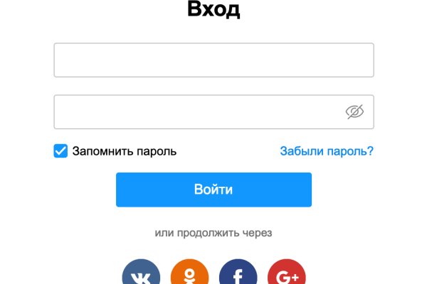 Как зайти на кракен с айфона