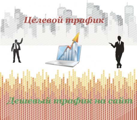 Кракен с айфона