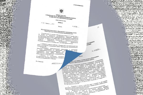 Кракен даркнет kraken link24 info
