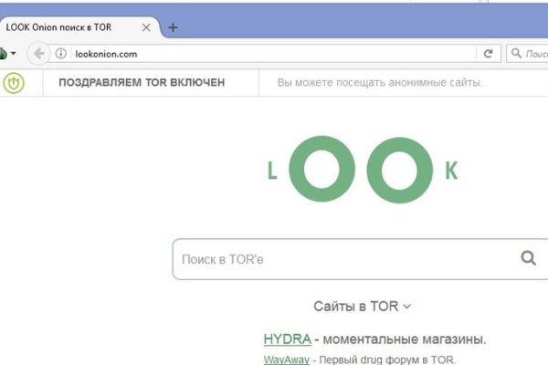 Krn 2at