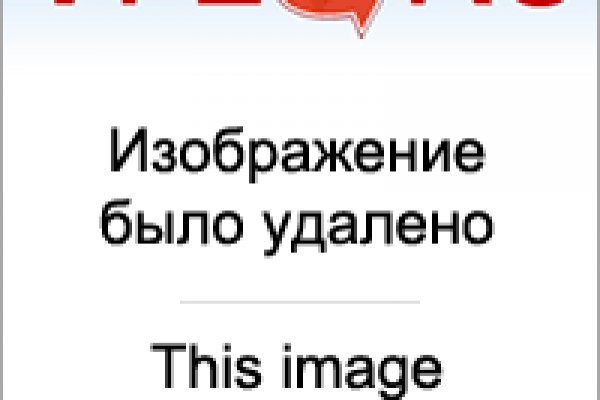 Кракен дарк шоп