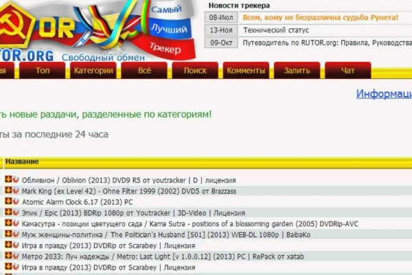 Krn 2at
